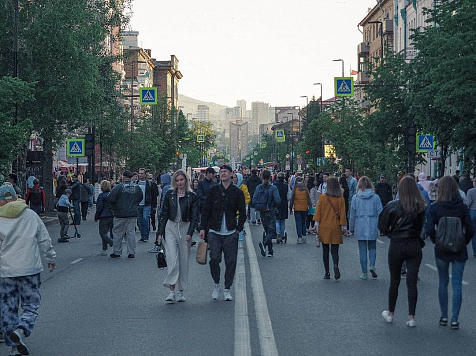 Проспект Мира в Красноярске перекроют в пятницу уже в 20:30. Фото: https://www.instagram.com/v_centre_mira/