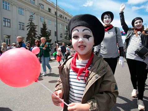 Детский карнавал в Красноярске отменен из-за антиковидных ограничений. Фото: dela.ru