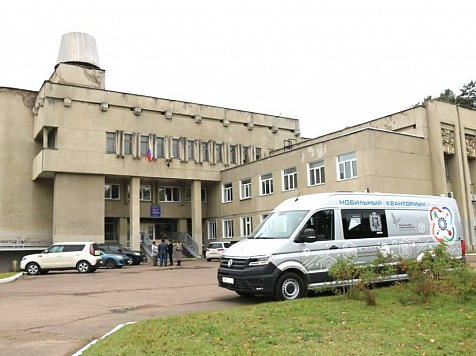 Железногорские школьники осваивают мобильный «Кванториум». Фото: gornovosti.ru