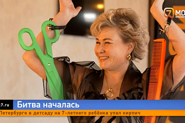 Как прошел кастинг в шоу «Ты ТОП-модель» Блондинки VS Брюнетки