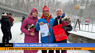В Красноярске родители детей-биатлонистов вступились за уволенного тренера 