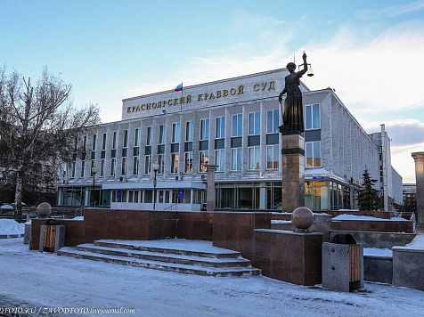 Суд против «виссарионовцев» в Красноярске отложен – хотят допросить 7 медиков 					     title=