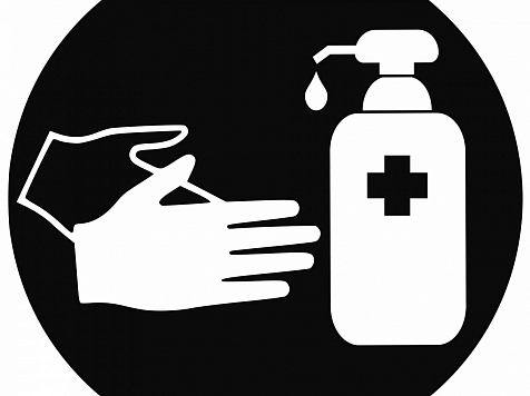 Красноярцам рассказали, как правильно выбрать и использовать антисептик. Фото: pixabay.com